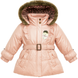 Winter jacket with pants for girls Wojcik "Sen Baletnicy" pink with faux fur, 74