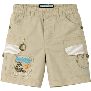 Boy's Shorts Wojcik "Moj Najleprzy Przyjaciel" Beige, 68