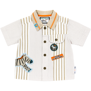 Shirt for boys Wojcik Moj Najleprzy Przyjaciel short sleeve beige, 74
