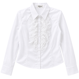 White blouse with jabot for girls Mikrus with long sleeves, 152