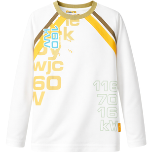 Boy's Long Sleeve Shirt "Park Tw 2" Wojcik White with Yellow Accents, 128