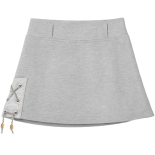 Girl&rsquo;s Skirt Wojcik Topowa Fryzura grey knitted, 116