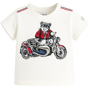 T-shirt for boys Wojcik Niedzwiedzia Przygoda print white, 86