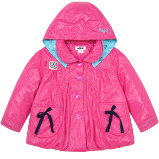 Girl's Spring Jacket "Magiczne Sowy 2" Wojcik Pink with Hood, 80