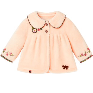 Girls&rsquo; jacket Wojcik Barwny Ogrod 2 coral fluffy fabric, 80