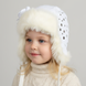 Pupіll Bona Baby Girls' Winter Trapper Hat White ( 1-2 Years), 48-50 cm (1-2 years)