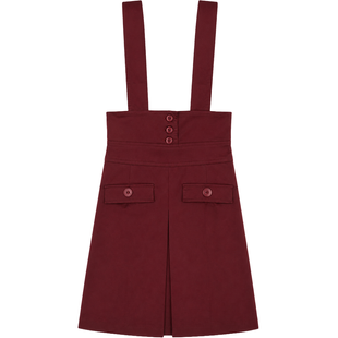 Girls&rsquo; burgundy school jumper Mikrus with straps, 152