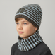 Boys' Hat and Scarf Set Wojcik Zasada Gry 1 Grey Striped, 140