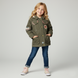 Girl's Spring Windbreaker "Wyjatkowa Dziewczyna" Wojcik Brown, 104